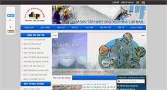 Desktop Screenshot of baotrinha.com